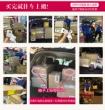 Spot Australia Dead Skin Du'it Emergency Film Film Film Repair Cream Rough Duit