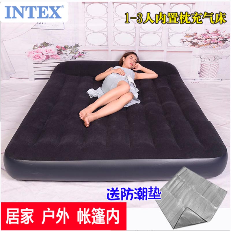 INTEX單人家用充氣床墊雙人加厚睡墊三人充氣內建枕頭床墊氣墊床