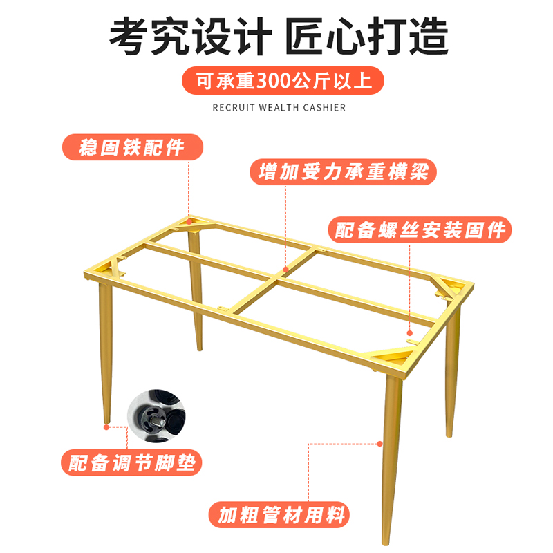 铁艺桌腿岩板大理石玻璃大板桌脚支架餐桌简易桌子腿金属桌架定制-图0