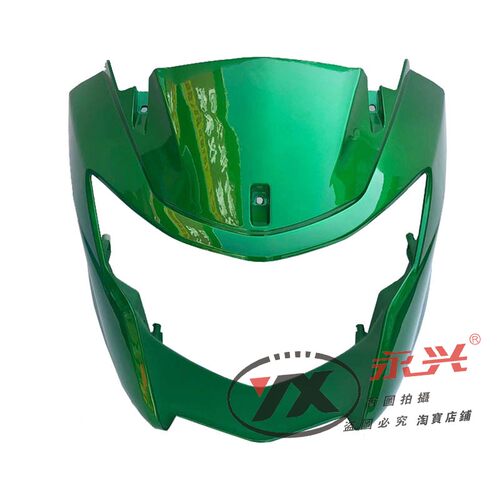 钱江新款御龙QJ150-26G/19A/26M/11F导流罩 头罩 前大灯总成 前脸 - 图3