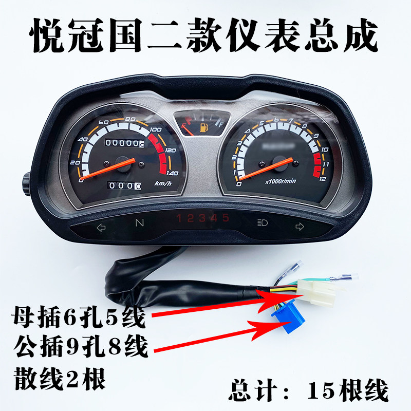 图2