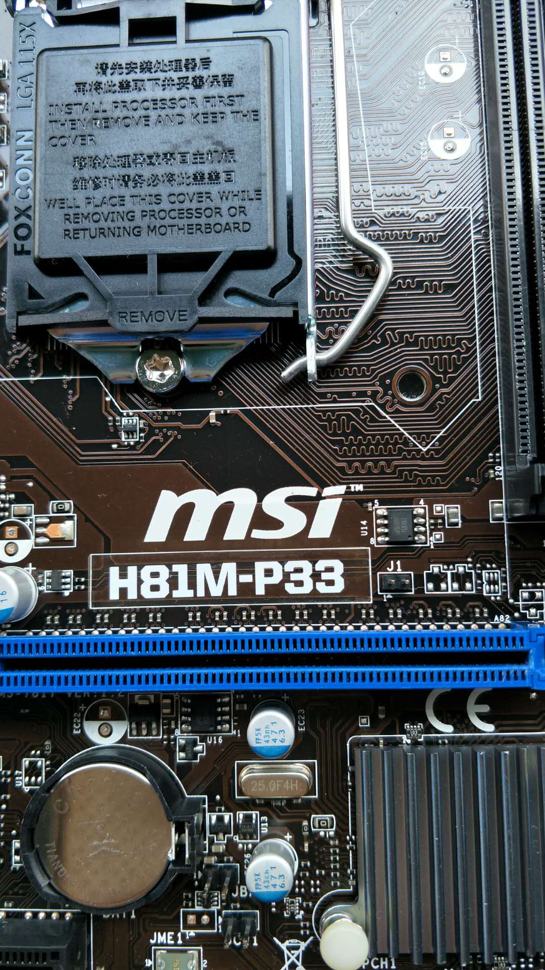 包邮 MSI/微星 H81M-P33微星H81主板1150主板USB3.0全固集显-图0