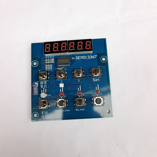 剥打机专用变频器750W线路板主板控制板端子机全新通用 - 图1