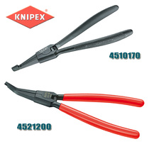 No-hole Outer card Germany Import Kenypike KNIPEX shaft with hole-free snap spring pliers 4510170 4521200