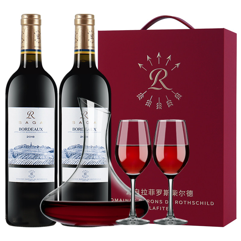 拉菲1982法国原瓶进口拉菲红酒传说波尔多干红葡萄酒双/2支礼盒装_虎窝淘