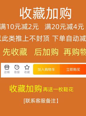 洞洞鞋鞋花鞋扣装饰配件蜘蛛侠