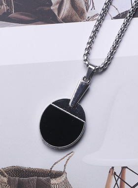 创意乒乓球饰品中国乒乓球拍钛钢项链运动男女个性毛衣链嘻哈