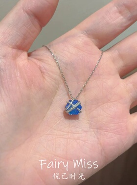 海蓝星结清冷感蓝色锁骨项链女款