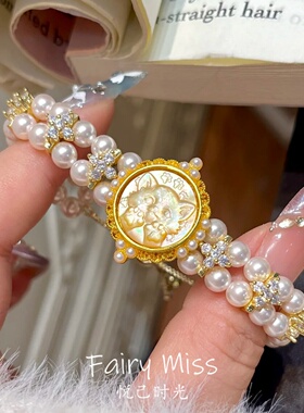 镀18K金招财猫贝珍珠叠戴手串链