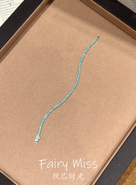 韩系薄荷绿爆闪钻简约手链女显白