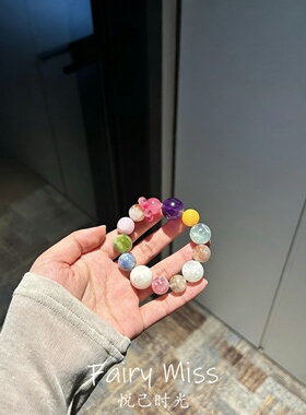 小众彩虹多宝水晶转运招桃花手链