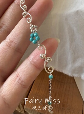 复古旧银色小众花蕊手链小巧精致