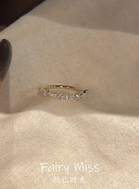 轻奢冷淡风马眼钻锆石可调女戒指