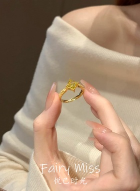 星芒公主爆闪黄晶石方钻食指戒指