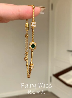 星芒凝翠黄金色绿宝石花朵手链女