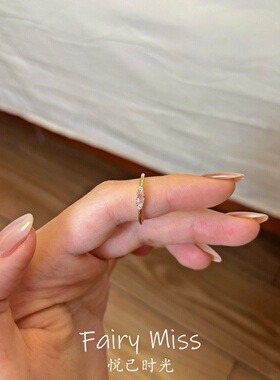 S925纯银粉色马眼钻轻奢细圈女戒