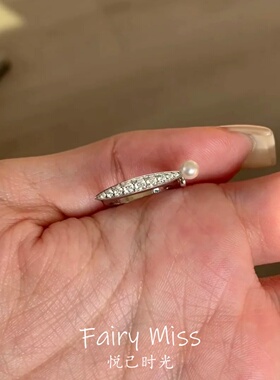 超显手细日系施家珍珠平衡木尾戒