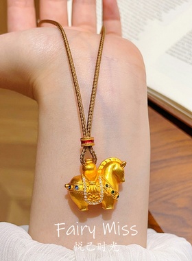 新中式金色小马拓古币吊坠绳项链
