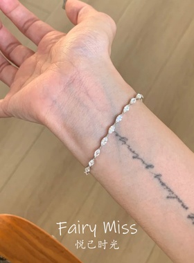 琉璃坠影爆闪马眼钻锆石小众手链