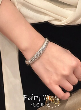 圣索菲亚意大利重工闪钻拉丝手镯