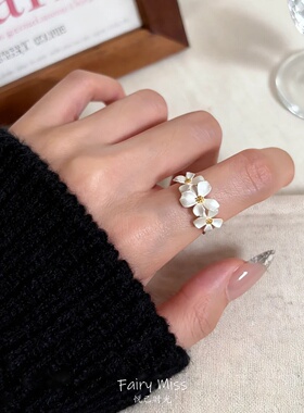 S925纯银森系栀子小清新花戒指女