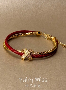 古著马年本命红金双层小众手链女