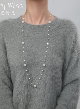 秋冬灰色白色珍珠长款百搭毛衣链