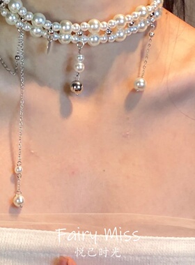 晚宴女主重工甜美珍珠流苏锁骨链