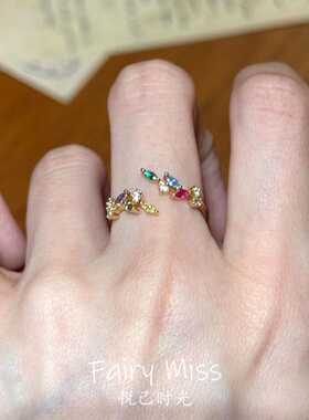 轻奢彩虹绕指锆石麦穗时尚女戒指