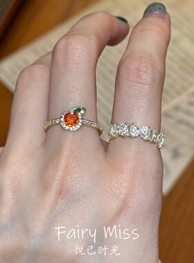 小橘子橙色小清新甜酷开口食指戒