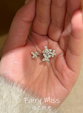 蝴蝶恋花法式爆闪满钻可调戒指女