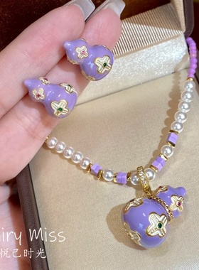 复古珐琅四叶草葫芦项链耳环套装