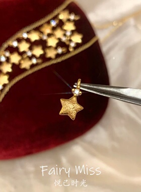 金色五角星轻奢日常百搭锁骨链女
