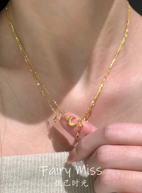 众星伴月双层流苏锁骨链金店同款