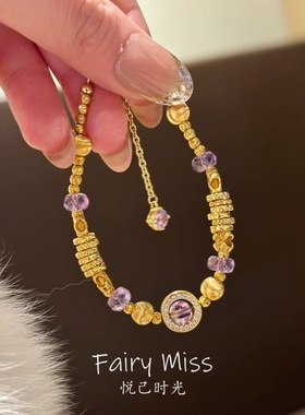 紫色星辰原创宫廷风猫眼盘缠手链