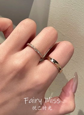 莫比乌斯环双弧旋誓简约镶钻对戒