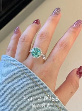 爆闪6ct帕拉伊巴竖琴浪漫仿钻戒