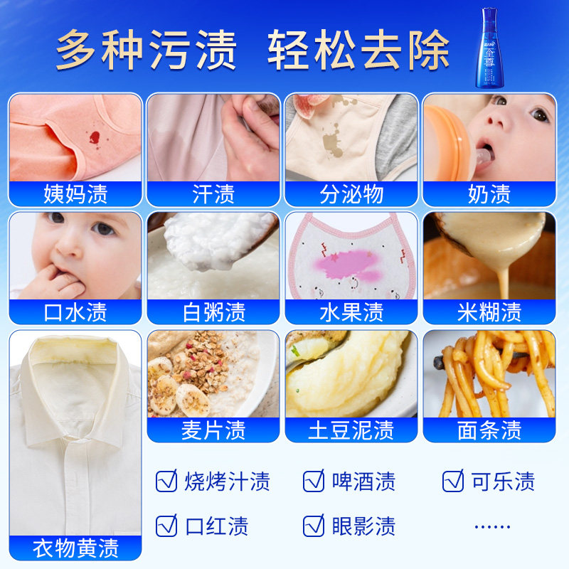 蓝月亮至尊洗衣精华浓缩洗衣液家用正品瓶装补充除螨套装组合官方,淘宝优惠券,粉丝福利购,淘宝优惠卷