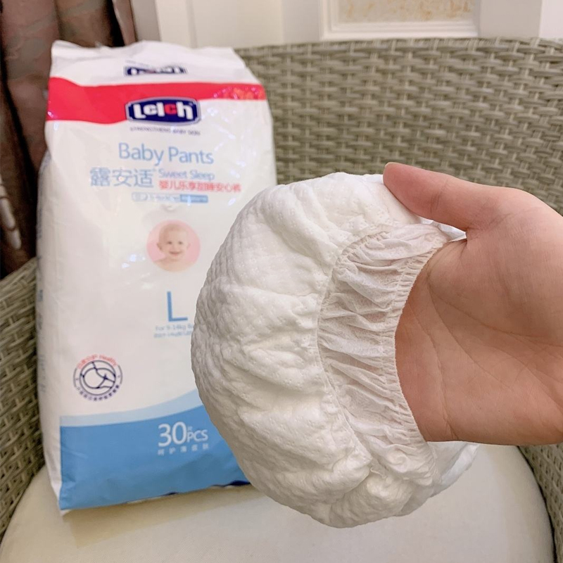 经典版露安适婴儿日用夜用拉拉裤乐享安心裤尿不湿纸尿裤薄护适动,淘宝优惠券,粉丝福利购,淘宝优惠卷
