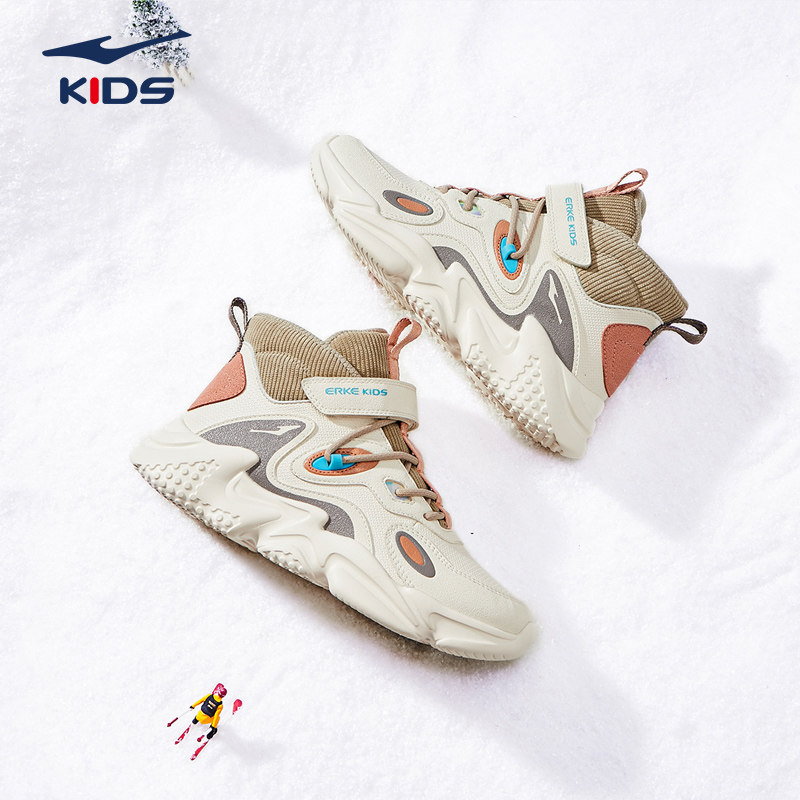 造梦者鸿星尔克女童运动鞋冬季休闲加厚冬鞋儿童跑步鞋子高帮棉鞋