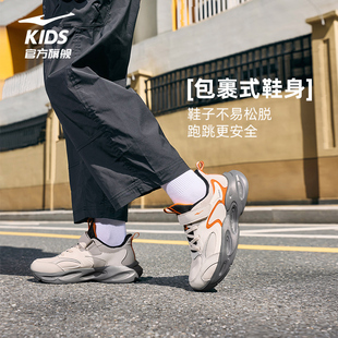 川行3|鸿星尔克童鞋男童运动鞋