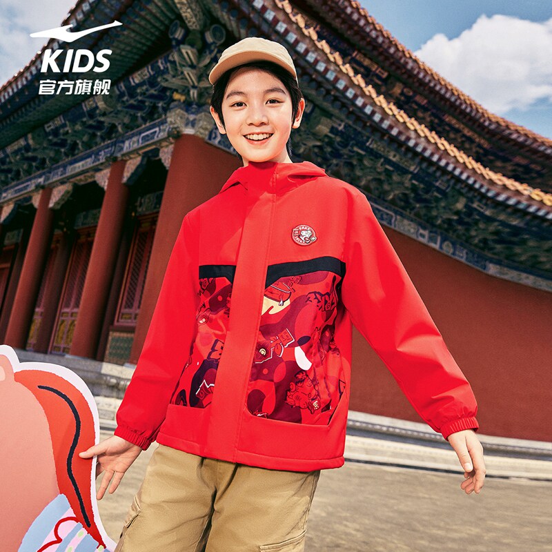 鸿星尔克童装儿童风衣秋冬新年款红色男童运动服三防科技加绒外套