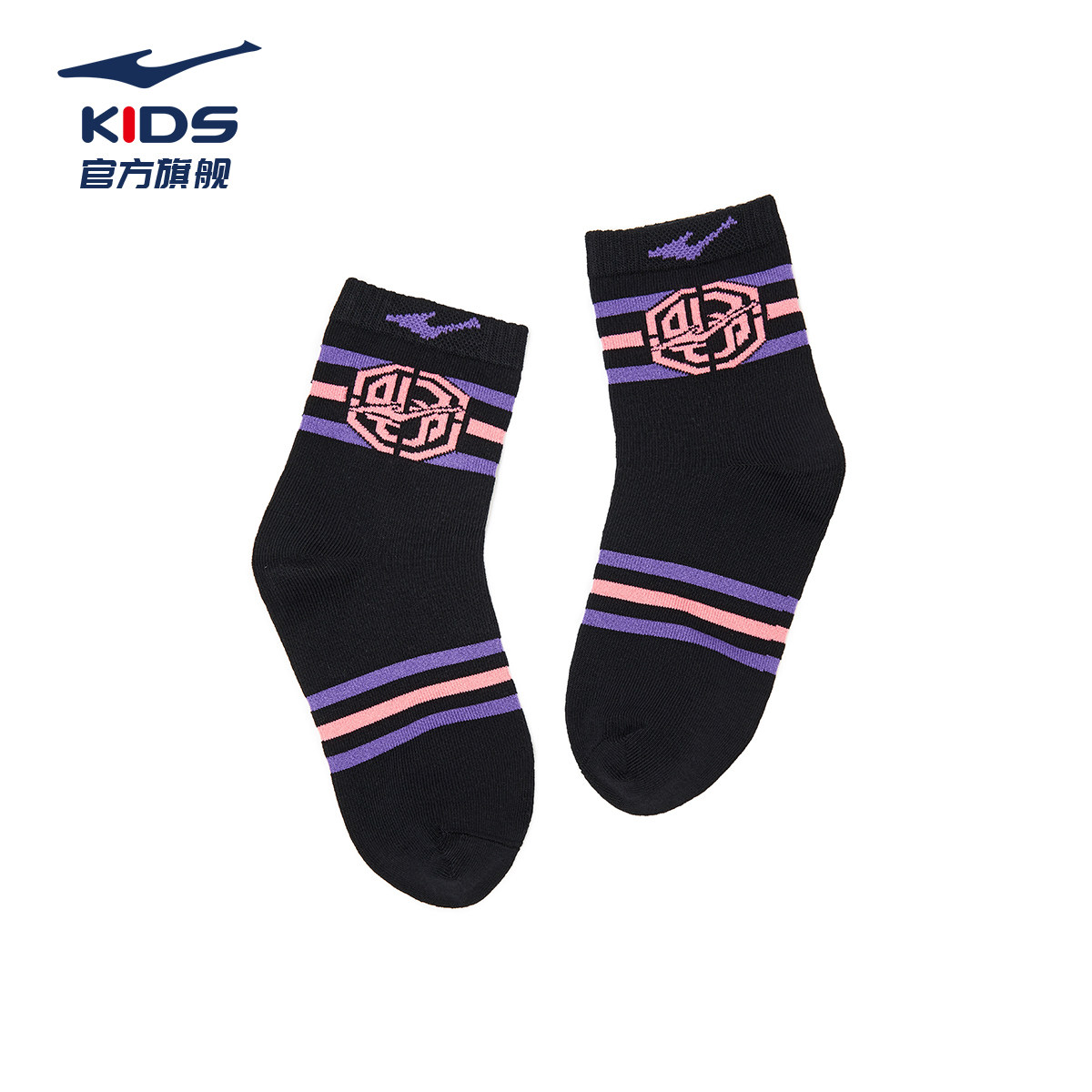 鸿星尔克儿童男童2023新款女童袜子 鸿星尔克童装儿童袜子(0-16岁)
