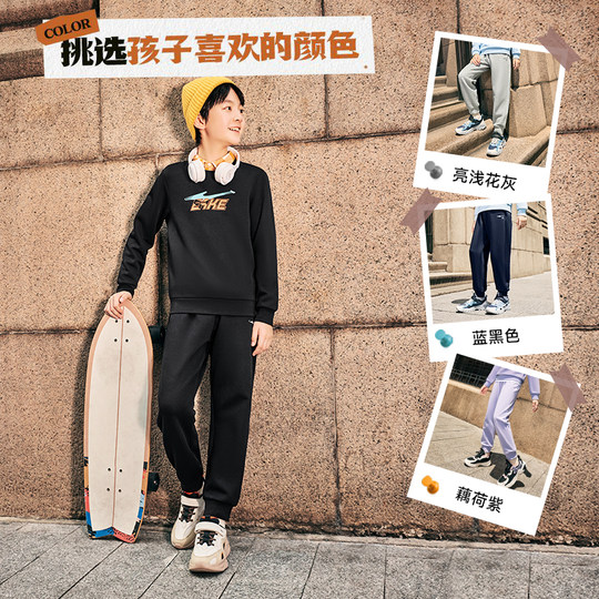 Hongxing Erke trousers autumn and winter fleece warm sweatpants