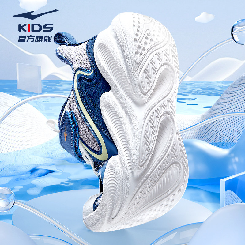  鸿星尔克童装运动鞋