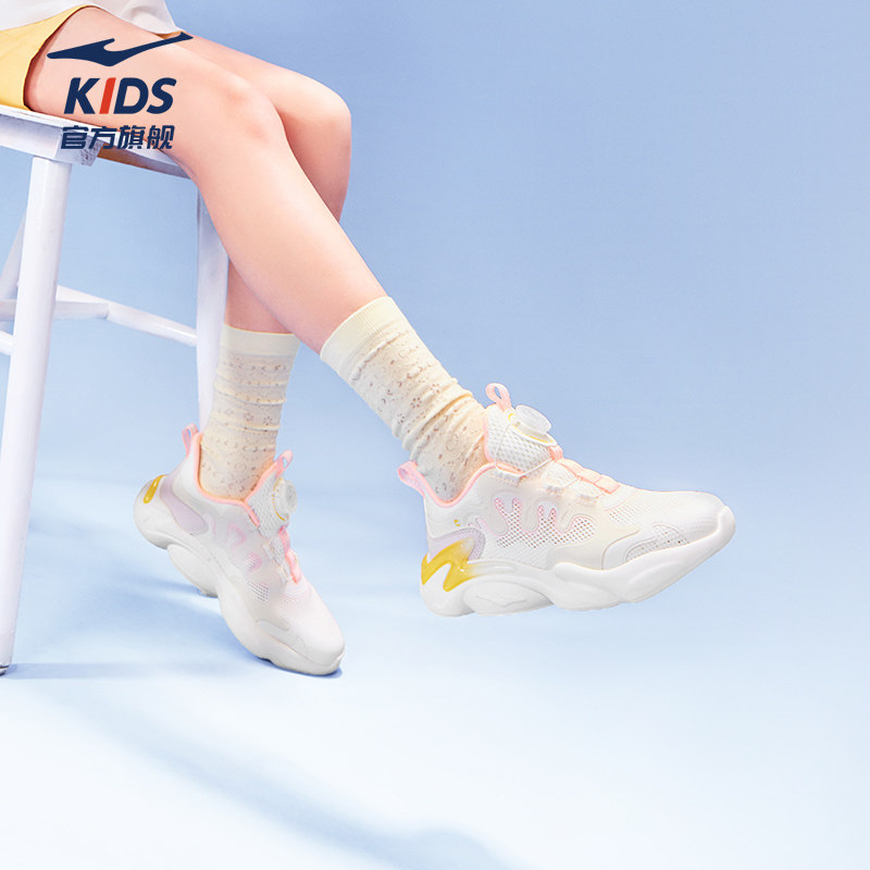 甜心4|鸿星尔克童鞋女童鞋子