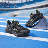 鸣鸥2|鸿星尔克童鞋跑鞋运动鞋券后79元包邮