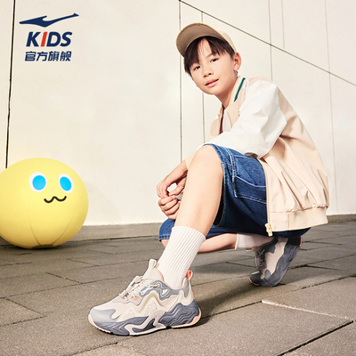 鸿星尔克男童儿童复古休闲老爹鞋