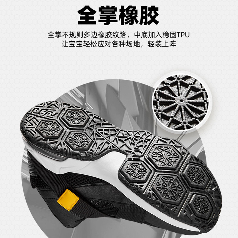鸿星尔克秋款篮球鞋2020年男童鞋 鸿星尔克童装运动鞋