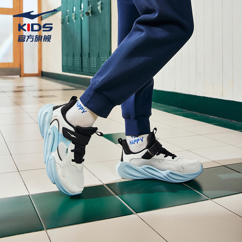 川行|鸿星尔克儿童鞋
